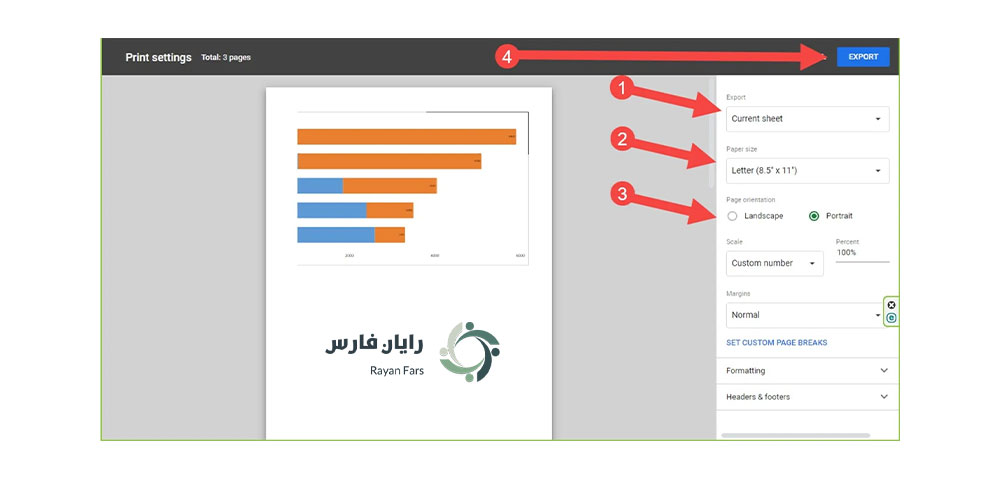 تبدیل اکسل به پی دی اف