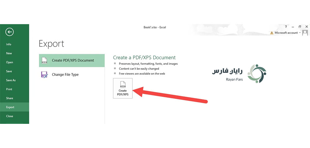 تبدیل اکسل به پی دی اف